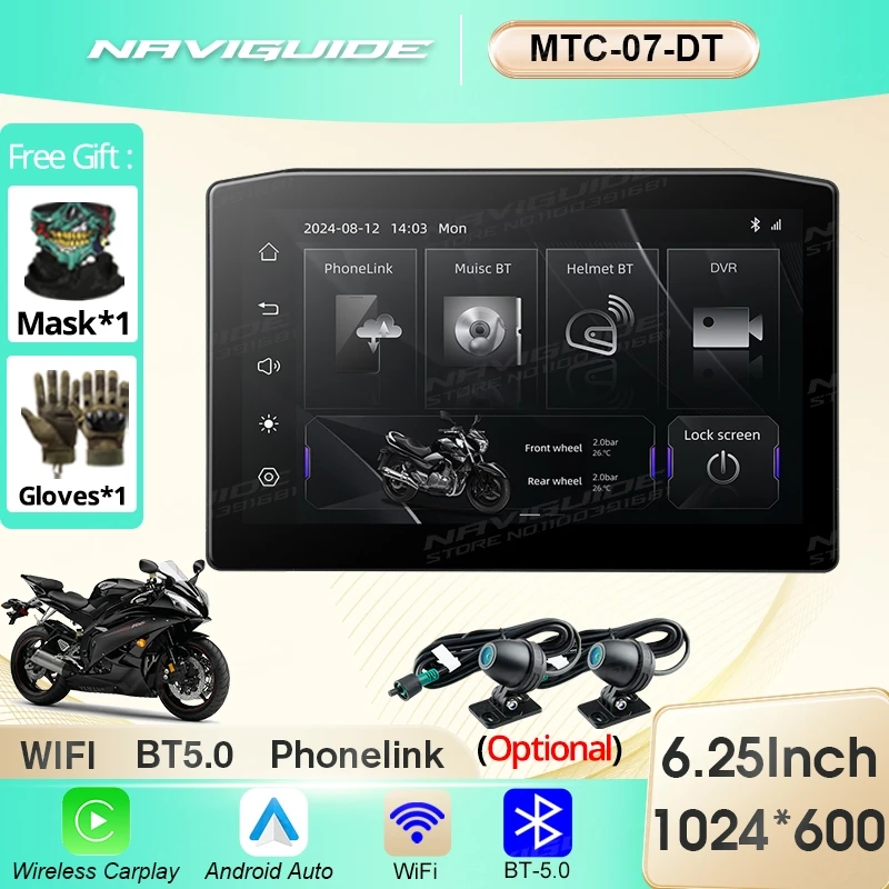 MTC-07 6.25" Wireless CarPlay Moto Android Auto GPS Motorcycle Navigation Portable Digital Dashboard Anti Theft Removable Screen
MTC-07 6.25" Wireless CarPlay Moto Android Auto GPS Motorcycle Navigation Portable Digital Dashboard Anti Theft Removable Screen