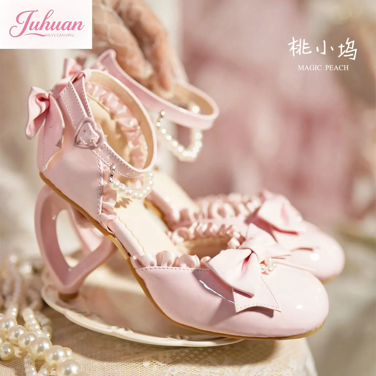 2025 New Japanese Fashion Versatile Women's Shoes Lolita Shoe Sweet Girl Bow Pearl Chain Sandals Love High Heels Chaussure Femme
2025 New Japanese Fashion Versatile Women's Shoes Lolita Shoe Sweet Girl Bow Pearl Chain Sandals Love High Heels Chaussure Femme
