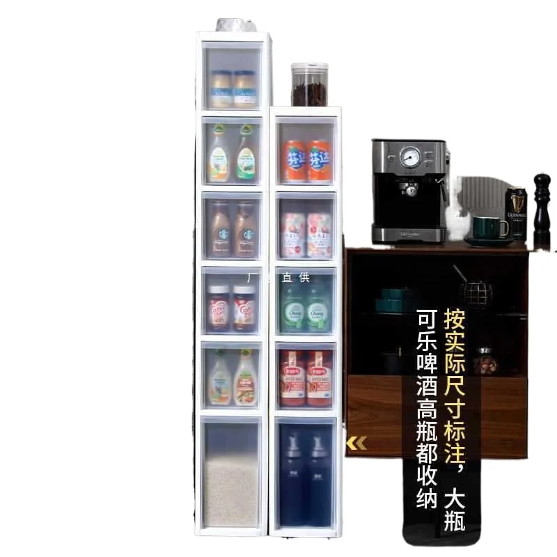 Storage gap ultra-narrow cabinet, side seam refrigerator bathroom kitchen narrow seam storage
Storage gap ultra-narrow cabinet, side seam refrigerator bathroom kitchen narrow seam storage