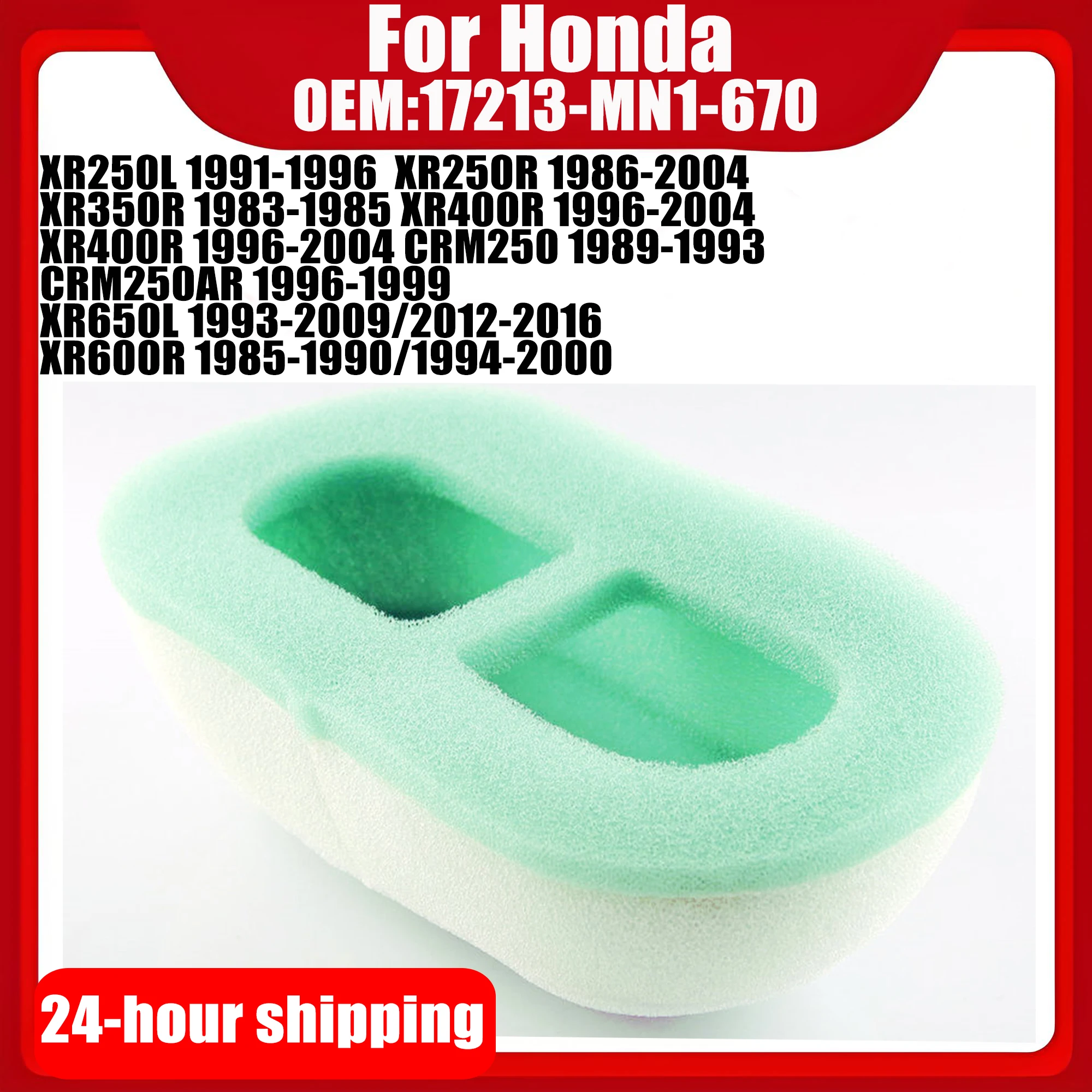 Воздушный фильтр для Honda XR250L XR250R XR350R XR400R CRM250 CRM250AR XR650L XR600R OEM:17213-MN1-670
Воздушный фильтр для Honda XR250L XR250R XR350R XR400R CRM250 CRM250AR XR650L XR600R OEM:17213-MN1-670
