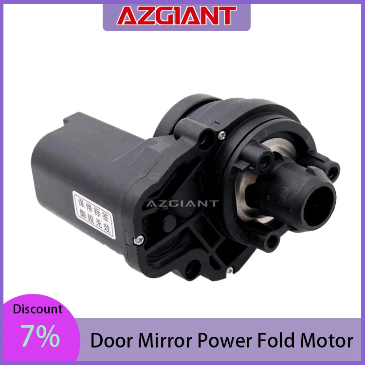AZGIANT Car Mirror Fold Control Unit For Kia EV6 DENZA X Citroën DS7 Relay MAXUS EUNIQ 7 Auto Repair Parts
AZGIANT Car Mirror Fold Control Unit For Kia EV6 DENZA X Citroën DS7 Relay MAXUS EUNIQ 7 Auto Repair Parts