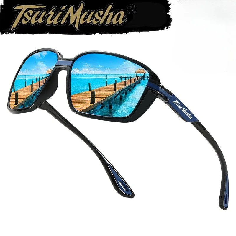 TsuriMusha Men's and Women's Polarizing Fishing Sunglasses Ultra High Definition Glasses Trend Anti-Dust Cycling Glasses
TsuriMusha Men's and Women's Polarizing Fishing Sunglasses Ultra High Definition Glasses Trend Anti-Dust Cycling Glasses