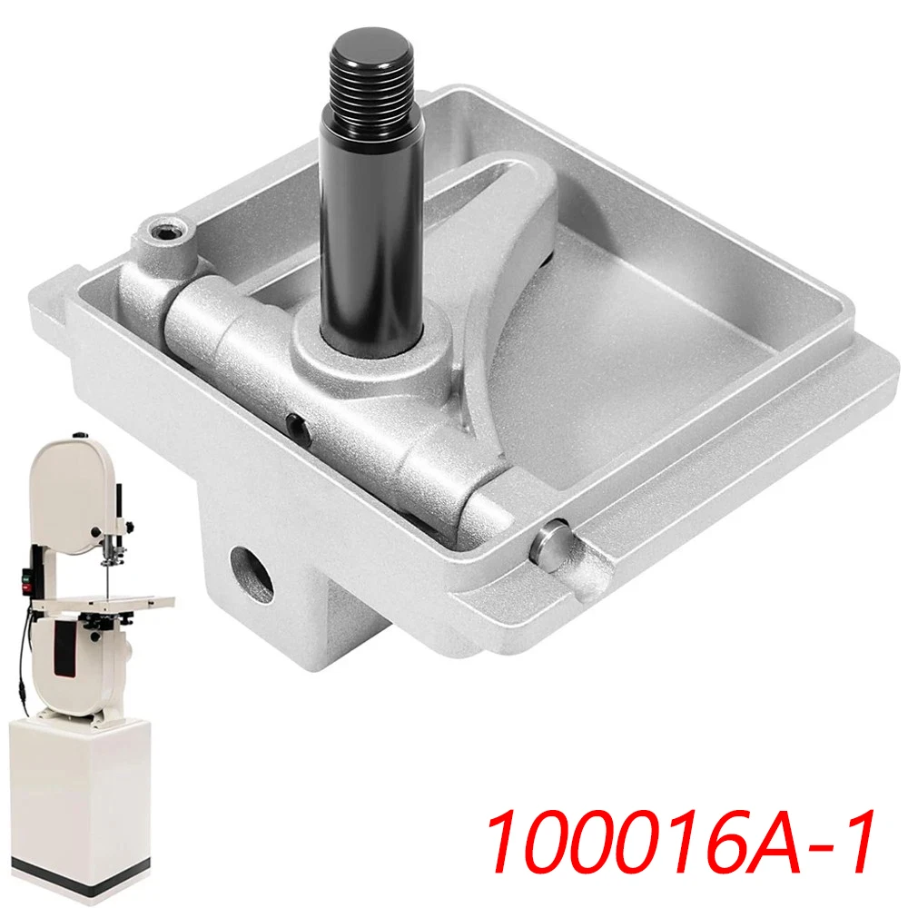 100016A-1 Alloy Upper Wheel Hinge & Bracket Assembly OEM Replacement for Jet 14" Cast Iron Band Saw, JET JWBS-14CS, JWBS-14DXPRO
100016A-1 Alloy Upper Wheel Hinge & Bracket Assembly OEM Replacement for Jet 14" Cast Iron Band Saw, JET JWBS-14CS, JWBS-14DXPRO