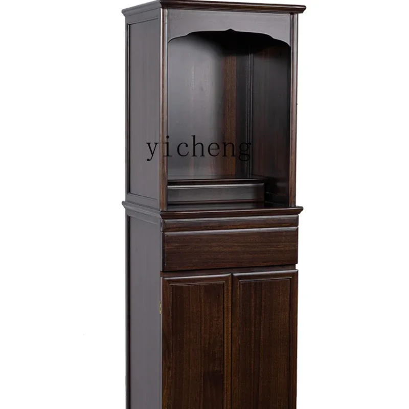 YY Altar Cabinet Modern Light Luxury Small Shrine Buddha Shrine Household Incense Burner Table
YY Altar Cabinet Modern Light Luxury Small Shrine Buddha Shrine Household Incense Burner Table