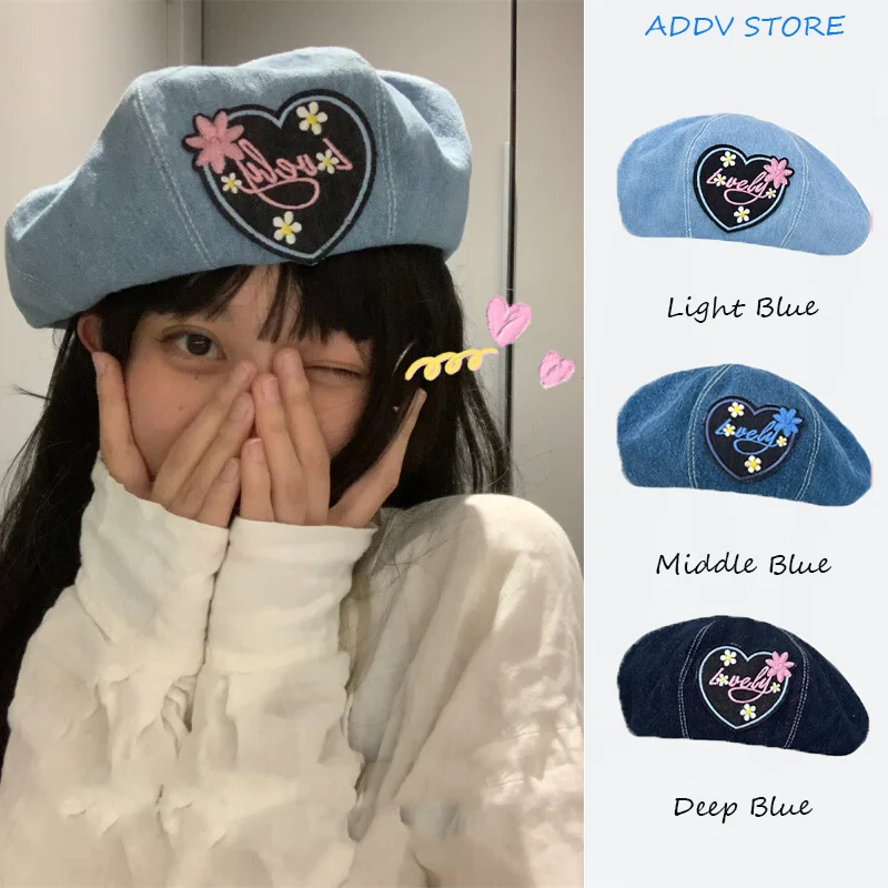 Y2K Cute Love Bow Patch Denim Beret Cap Japanese Retro Washed Jeans Trend Spring Summer Embroidery Painter Hat Sombreros
Y2K Cute Love Bow Patch Denim Beret Cap Japanese Retro Washed Jeans Trend Spring Summer Embroidery Painter Hat Sombreros