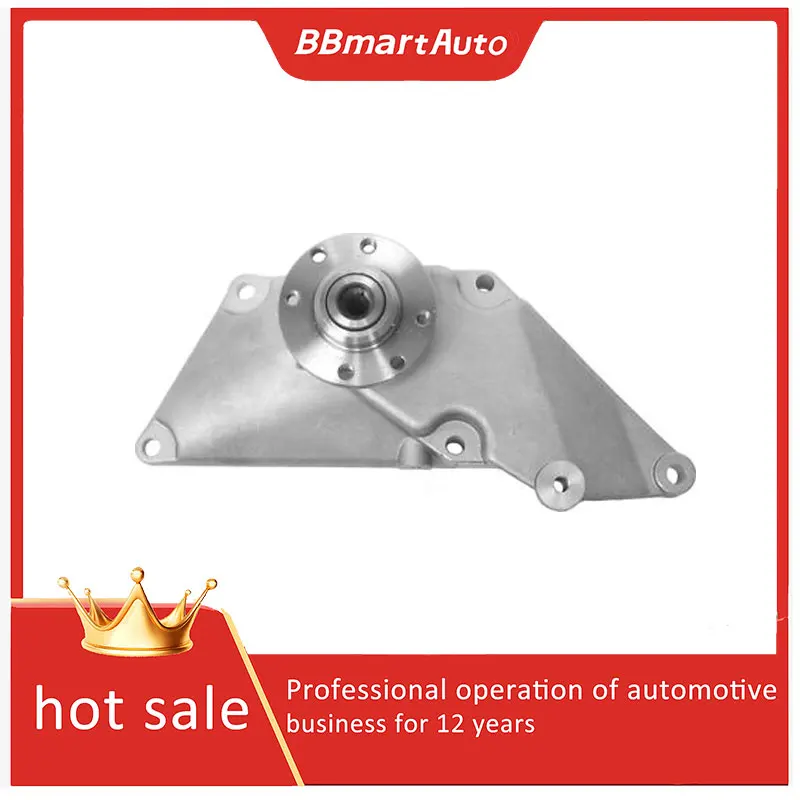 1042000528 Engine Cooling Fan Clutch Bearing Bracket Compatible with Mercedes-Benz M103 M104 E420 190E 300E
1042000528 Engine Cooling Fan Clutch Bearing Bracket Compatible with Mercedes-Benz M103 M104 E420 190E 300E
