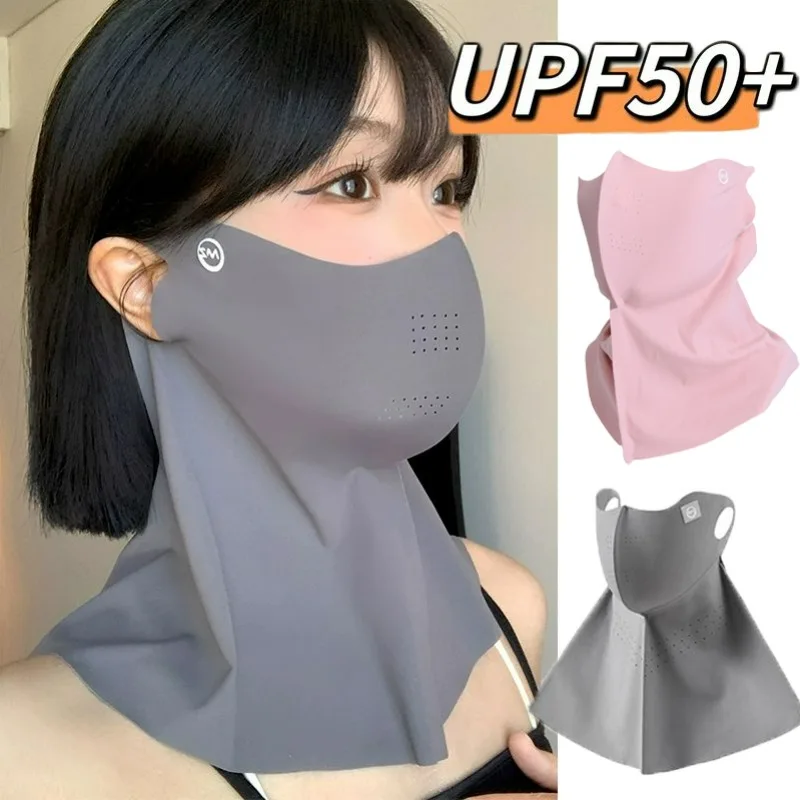 2pcs Summer UV Protection Neck Scarf Ice Silk Face Mask Cover Outdoor Wrap Cover Sports Cycling Sun Proof Sunscreen Dustproof
2pcs Summer UV Protection Neck Scarf Ice Silk Face Mask Cover Outdoor Wrap Cover Sports Cycling Sun Proof Sunscreen Dustproof