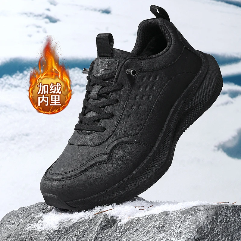 2025 Winter New Men Sneakers Comfortable Thermal Running Shoes Wear-Resisting Jogging Sneakers Men Non Slip Outdoor Sport Shoes
2025 Winter New Men Sneakers Comfortable Thermal Running Shoes Wear-Resisting Jogging Sneakers Men Non Slip Outdoor Sport Shoes