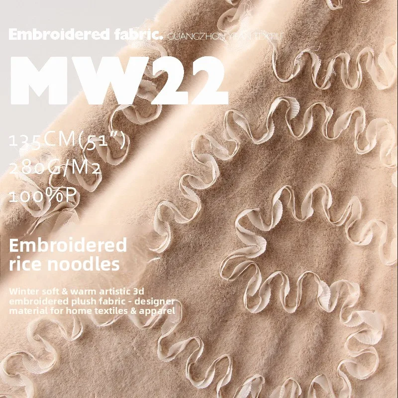 Thicken Warm 3D Embroidery Soft Plush Fabric for Winter Home Textiles Clothing Design Cloth Diy By The Yard Sewing Material
Thicken Warm 3D Embroidery Soft Plush Fabric for Winter Home Textiles Clothing Design Cloth Diy By The Yard Sewing Material
