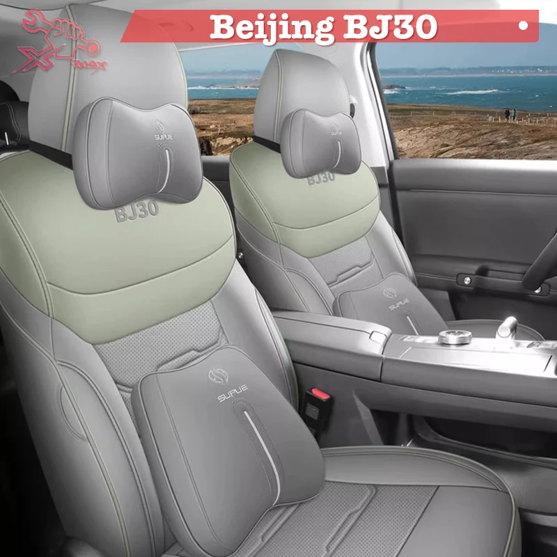 Для Beijing BJ30 2024, чехол на автомобильное сиденье с левым приводом, индивидуальный чехол на сиденье, всесезонные полностью окруженные подушки сиденья
Для Beijing BJ30 2024, чехол на автомобильное сиденье с левым приводом, индивидуальный чехол на сиденье, всесезонные полностью окруженные подушки сиденья