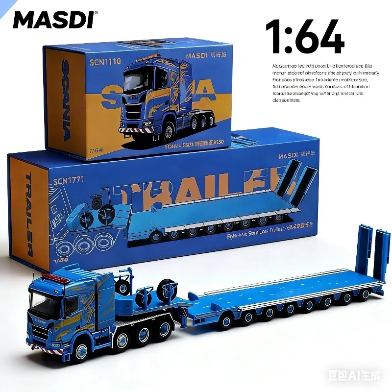 MASDI 1:64 Scania R650 trailer set - alloy car model flatbed transport vehicle, boys' holiday gift toy collection display item.
MASDI 1:64 Scania R650 trailer set - alloy car model flatbed transport vehicle, boys' holiday gift toy collection display item.