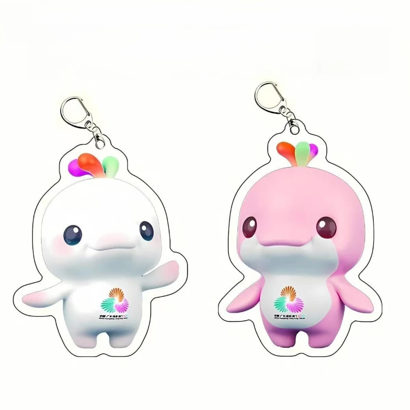 Cute Happy Sheep Mascot Keychain 5cm Double Sided Acrylic China Sports Cartoon Gift
Cute Happy Sheep Mascot Keychain 5cm Double Sided Acrylic China Sports Cartoon Gift