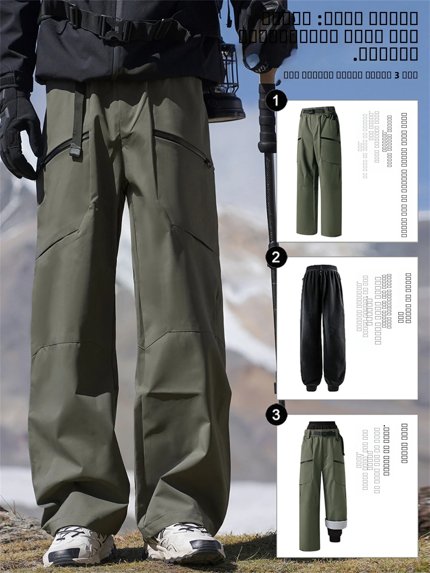 Tee-in-One Soft ell Waterproof Men's Hiking Trousers Autumn Winter Windproof Warm Outdoor Casual Straight Leg Pants
Tee-in-One Soft ell Waterproof Men's Hiking Trousers Autumn Winter Windproof Warm Outdoor Casual Straight Leg Pants