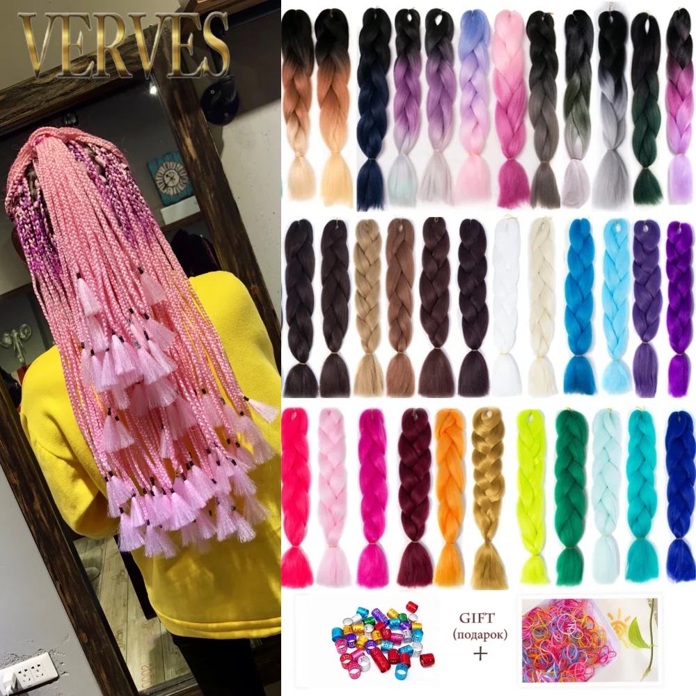 VERVES 24 inch Synthetic Jumbo Braid Ombre Color Braiding Hair 100g/pcs Extension Braids KaneKalon for Asian Women Red Pink Blue
VERVES 24 inch Synthetic Jumbo Braid Ombre Color Braiding Hair 100g/pcs Extension Braids KaneKalon for Asian Women Red Pink Blue