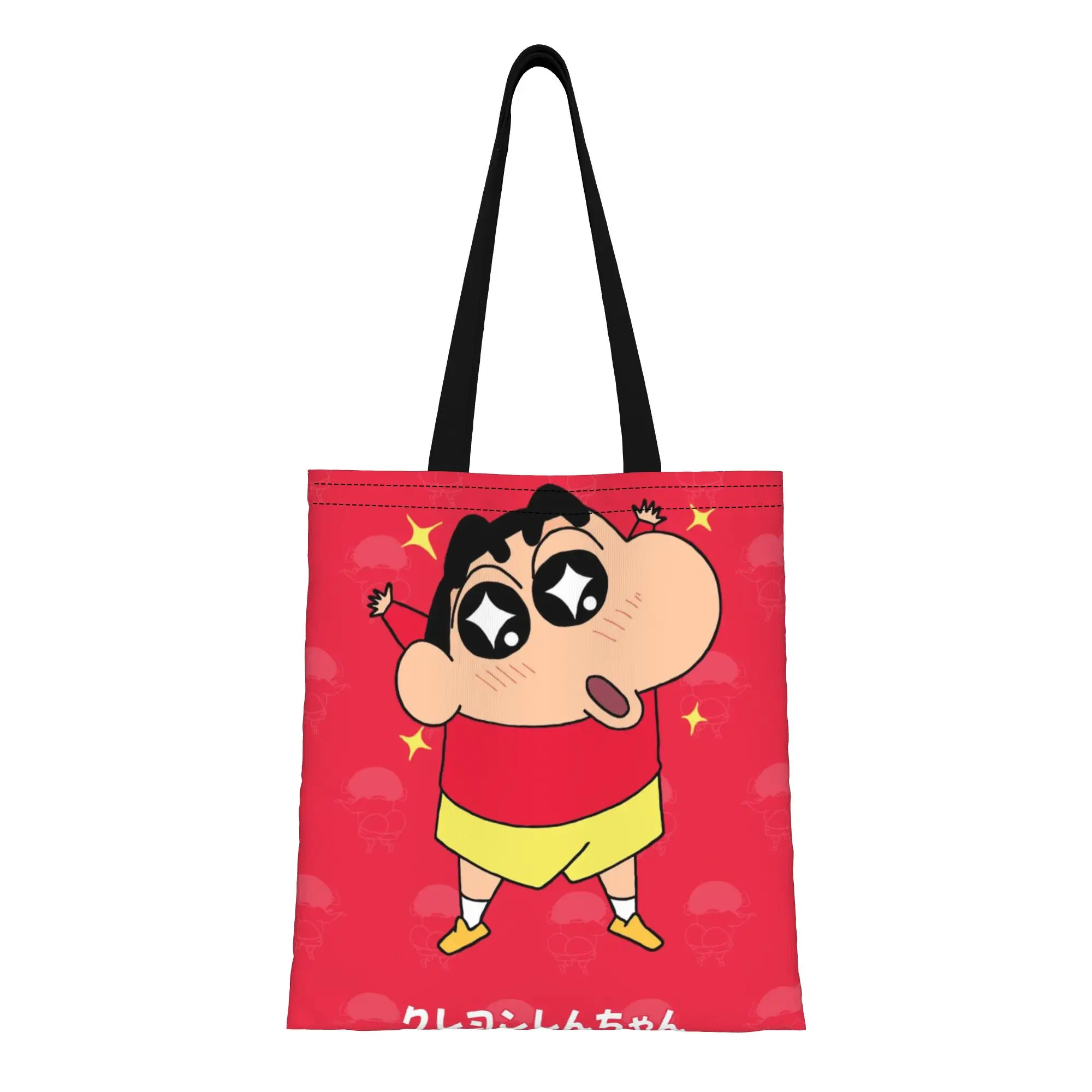 Back to school season Naughty Shin Boy (80) Crayon Shin-chan Canvas Tote Bag Perfect for Shopping Women's Top-Handle Bags
Back to school season Naughty Shin Boy (80) Crayon Shin-chan Canvas Tote Bag Perfect for Shopping Women's Top-Handle Bags