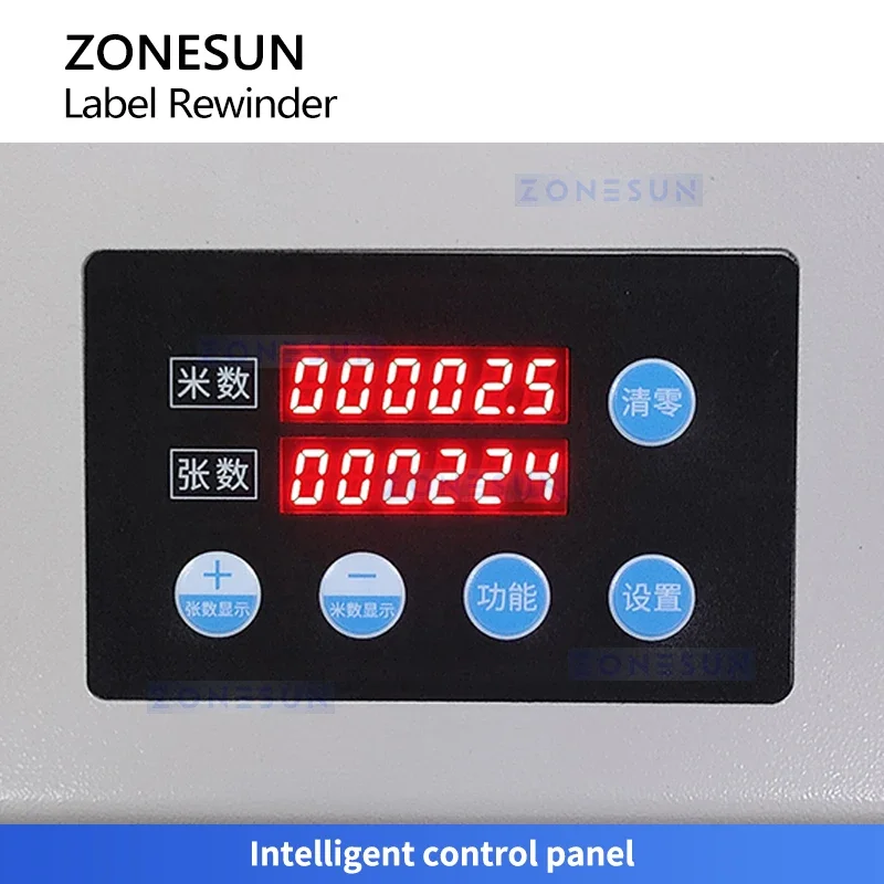 ZONESUN ZS-RJL2 Интеллектуальная машина для перемотки и подсчета этикеток Устройство перемотки этикеток
ZONESUN ZS-RJL2 Интеллектуальная машина для перемотки и подсчета этикеток Устройство перемотки этикеток