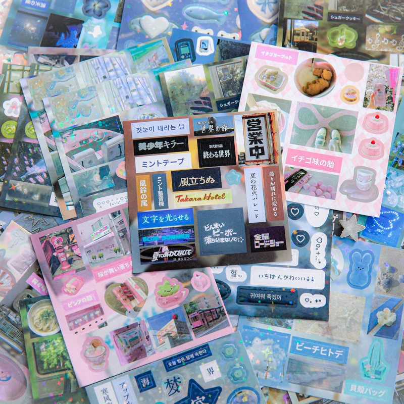 2 упаковки/лот Dream Core Memories серии милые ретро декоративные художественные бумажные наклейки 
2 упаковки/лот Dream Core Memories серии милые ретро декоративные художественные бумажные наклейки