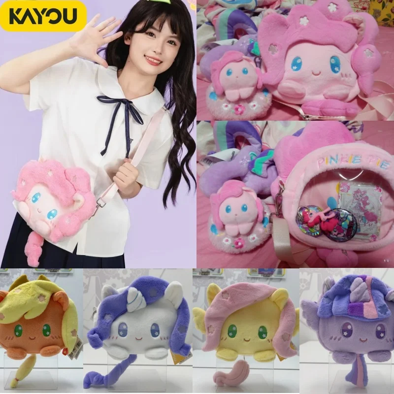 KAYOU My Little Pony Magic Garden Series плюшевая сумка через плечо, официальные аксессуары в стиле аниме, маленькая игрушечная сумка для фанатов
KAYOU My Little Pony Magic Garden Series плюшевая сумка через плечо, официальные аксессуары в стиле аниме, маленькая игрушечная сумка для фанатов
