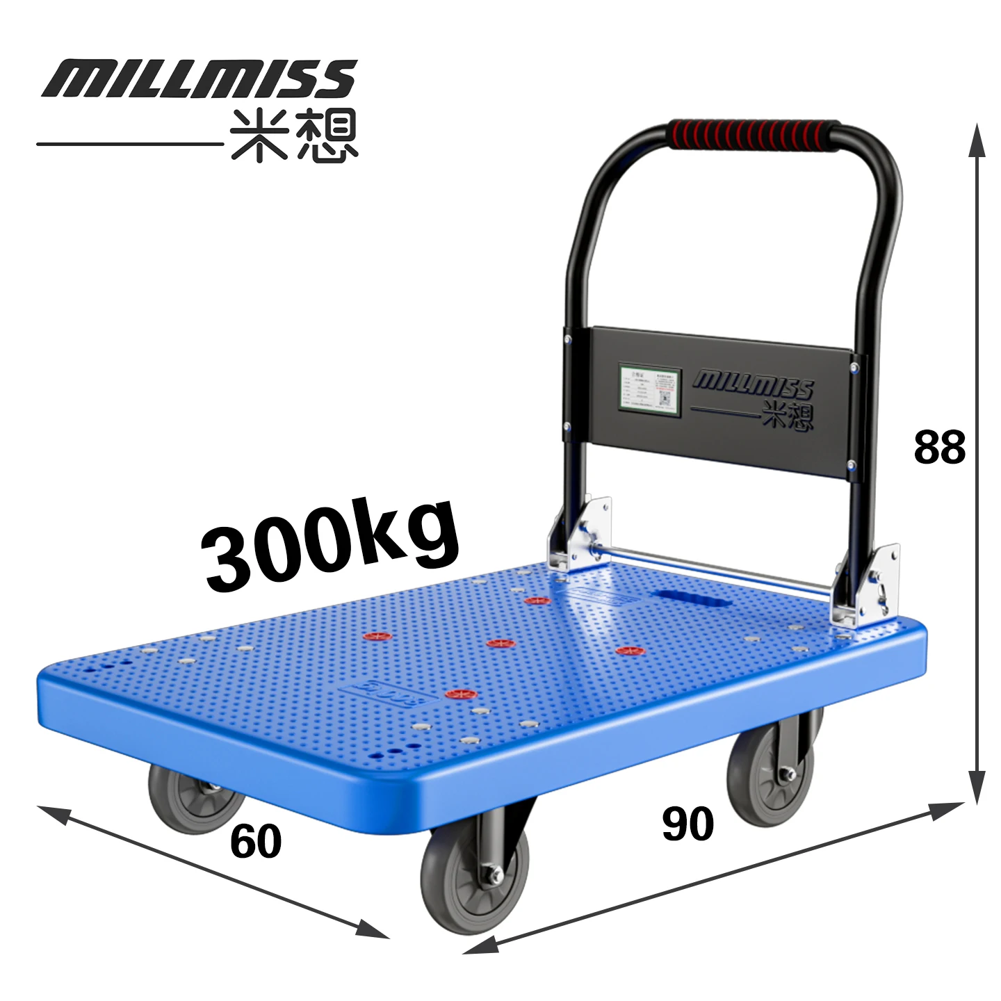 MBC-022 Chinese Shopping Platform Trolley Warehouse 300kg Anti-slip Deck Foldable Shopping Trolley Hand Carts Trolleys
MBC-022 Chinese Shopping Platform Trolley Warehouse 300kg Anti-slip Deck Foldable Shopping Trolley Hand Carts Trolleys