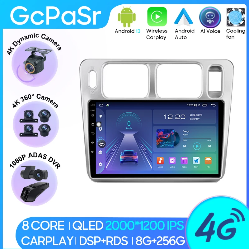 Car Radio Carplay For Leopaard Feiteng 2007 - 2013 Navigation GPS Android Auto Bluetooth Stereo Screen Head Unit No 2din 5G WiFi
Car Radio Carplay For Leopaard Feiteng 2007 - 2013 Navigation GPS Android Auto Bluetooth Stereo Screen Head Unit No 2din 5G WiFi