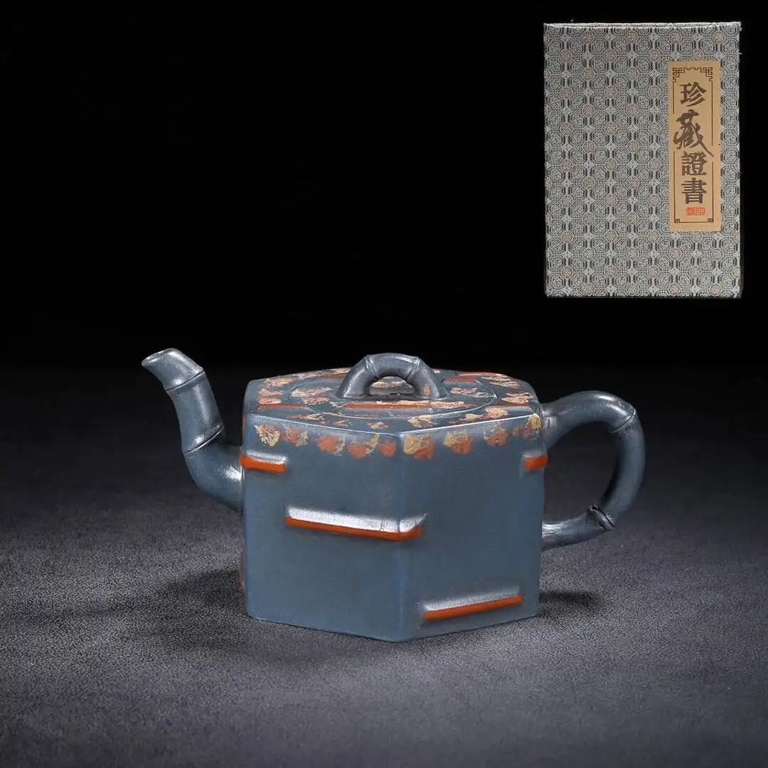 Chinese Yixing Zisha Clay Handmade Exquisite Teapot 200CC
Chinese Yixing Zisha Clay Handmade Exquisite Teapot 200CC