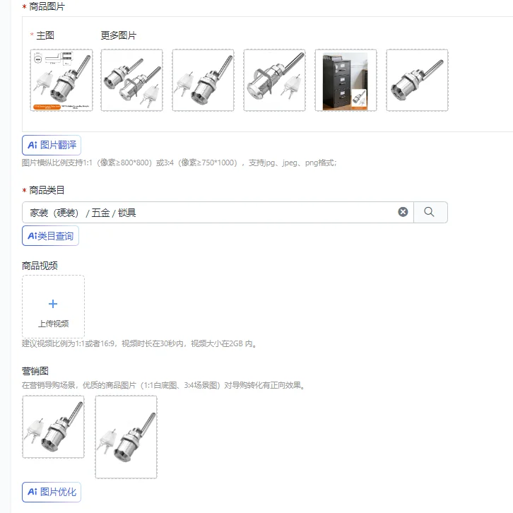 1pc Security Lock Metal Cylinder Cabinet Locker Cam Lock With Keys Security Mailbox Lock For File Cabinets Drawers 25MM/30MM
1pc Security Lock Metal Cylinder Cabinet Locker Cam Lock With Keys Security Mailbox Lock For File Cabinets Drawers 25MM/30MM