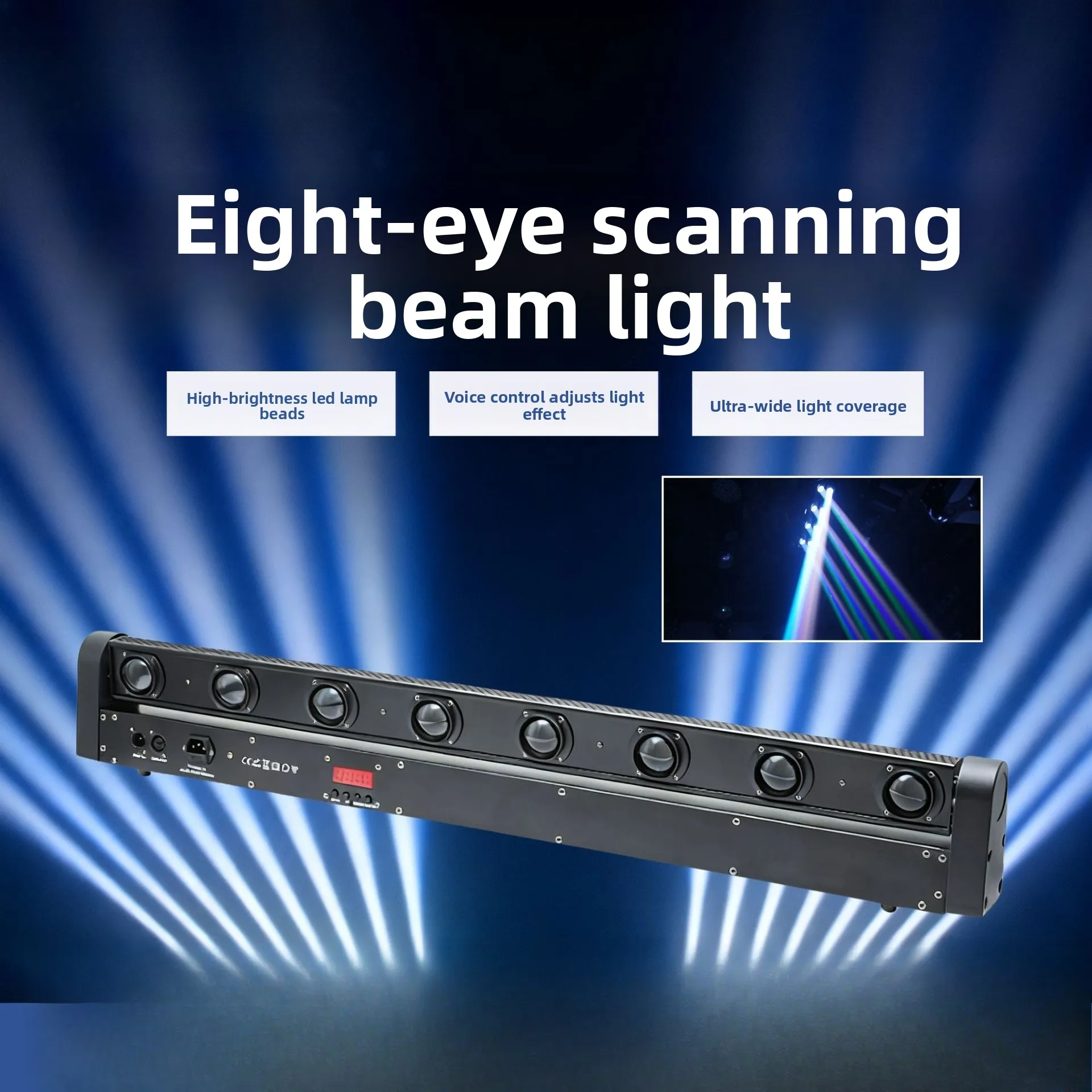 eight-eye scanning beam of light led stage light long dot matrix laser8-eye shaking head laser beam
eight-eye scanning beam of light led stage light long dot matrix laser8-eye shaking head laser beam