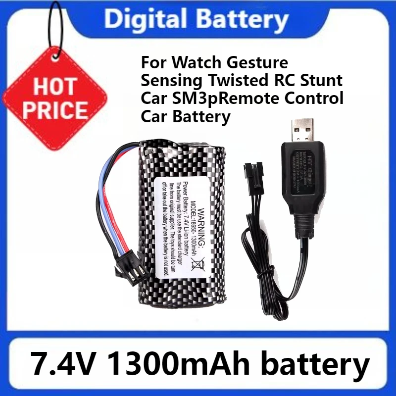 MN82 MN128 MN78 7.4V LC79 for Watch Gesture Sensing Twisted RC Stunt Car SM3pRemote Control Car Battery with Charger
MN82 MN128 MN78 7.4V LC79 for Watch Gesture Sensing Twisted RC Stunt Car SM3pRemote Control Car Battery with Charger