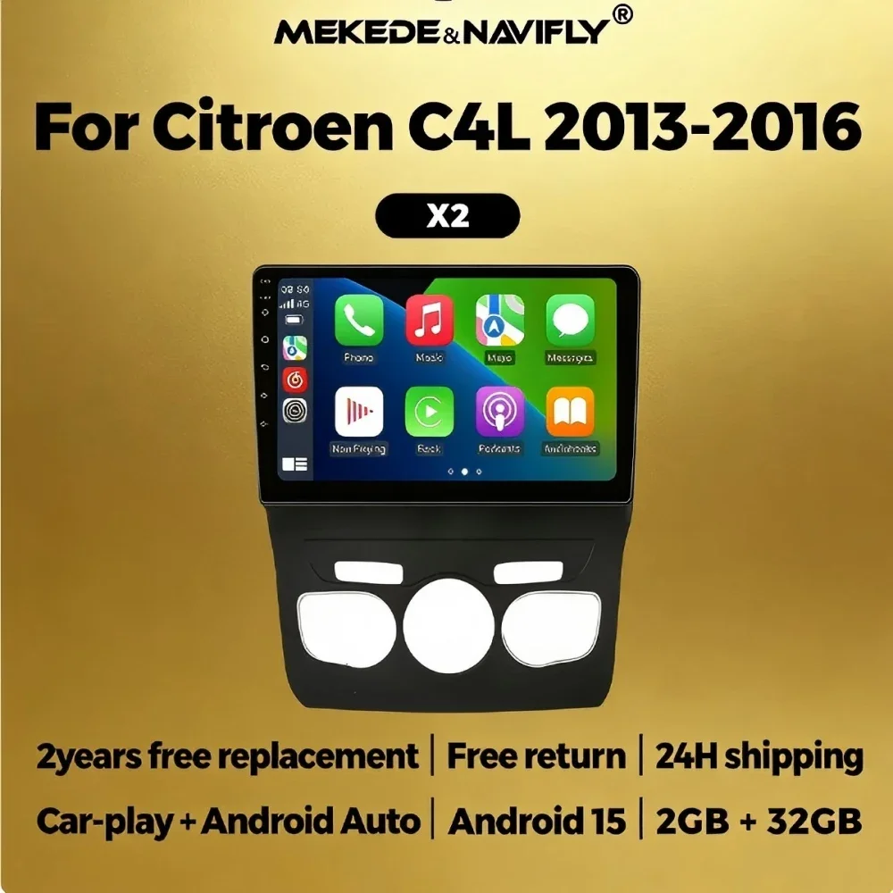 For Citroen C4 C4L DS4 2012-2017 Android 15 carplay Head Unit 2 Din Car Radio Stereo multimedia Player Car navigation display BT
For Citroen C4 C4L DS4 2012-2017 Android 15 carplay Head Unit 2 Din Car Radio Stereo multimedia Player Car navigation display BT