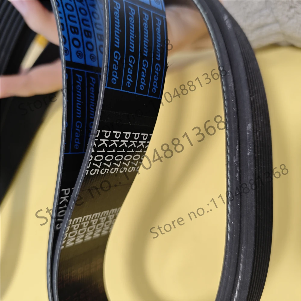 Приводной ремень 7146391 для Bobcat S510 S530 S550 S570 S590 T550 T590 7146391
Приводной ремень 7146391 для Bobcat S510 S530 S550 S570 S590 T550 T590 7146391