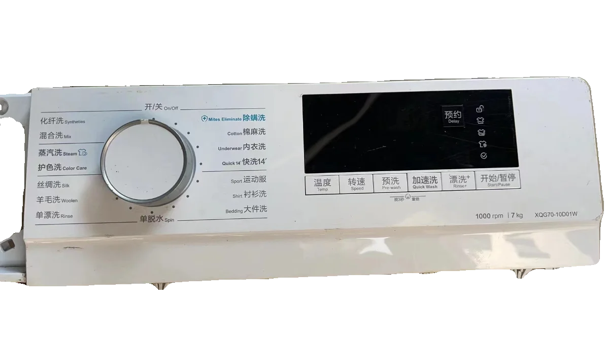 Подходит для автоматической бытовой барабанной стиральной машины Konka XQG70-10D01W/7 кг, основная плата дисплея, компьютерная версия
Подходит для автоматической бытовой барабанной стиральной машины Konka XQG70-10D01W/7 кг, основная плата дисплея, компьютерная версия