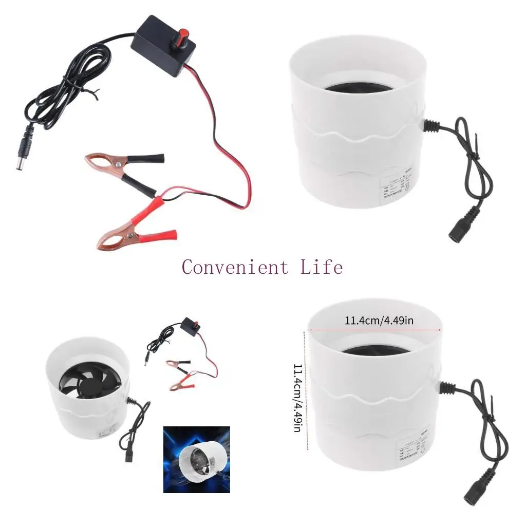 L1EE 110mm Air Extractors With 12V Battery Compatibility for Workshops, Picnics, Metal Smelting, Electronics Repair Workshops
L1EE 110mm Air Extractors With 12V Battery Compatibility for Workshops, Picnics, Metal Smelting, Electronics Repair Workshops
