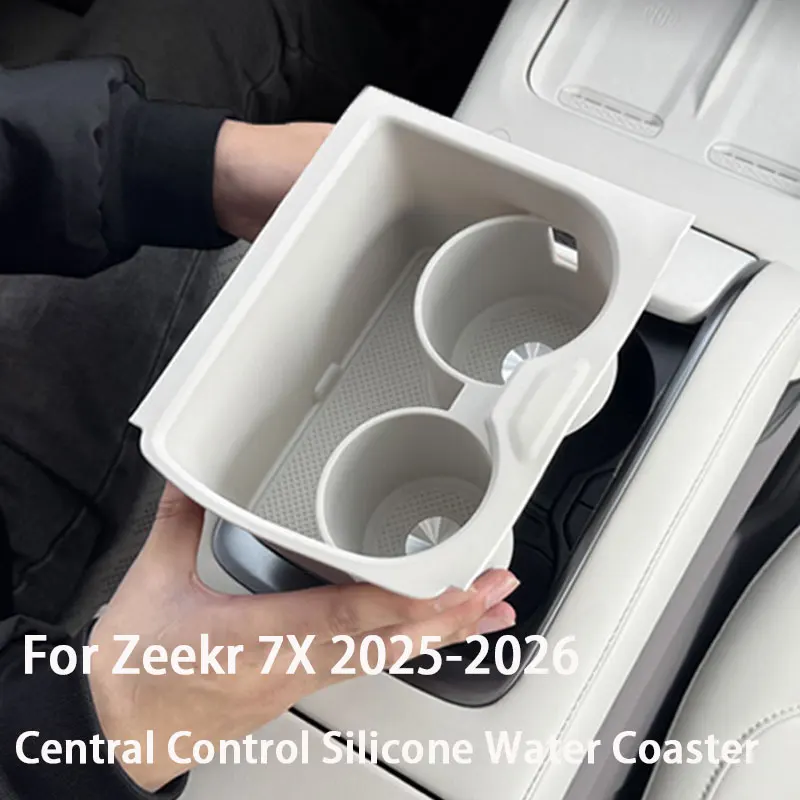 Cup Holder For ZEEKR 7X 2025 2026 Central Control Cup Holder Storage Box Liquid Silicone Gel Cup Holder Car Interior Accessories
Cup Holder For ZEEKR 7X 2025 2026 Central Control Cup Holder Storage Box Liquid Silicone Gel Cup Holder Car Interior Accessories
