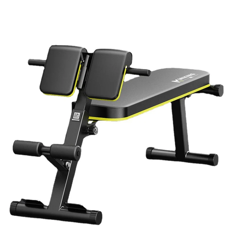 Multi-Functional Roman Chair Bench, Adjustable Dumbbell Bench with Squat Rack
Multi-Functional Roman Chair Bench, Adjustable Dumbbell Bench with Squat Rack