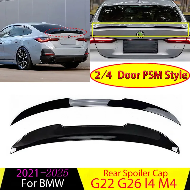 Для BMW G22 G26 M4 2-дверный 4-дверный Gran Coupe 2021-2025 PSM Стиль Задняя крышка багажника на крышу Губный спойлер Крыло Воздушный профиль Комплект кузова Тюнинг
Для BMW G22 G26 M4 2-дверный 4-дверный Gran Coupe 2021-2025 PSM Стиль Задняя крышка багажника на крышу Губный спойлер Крыло Воздушный профиль Комплект кузова Тюнинг