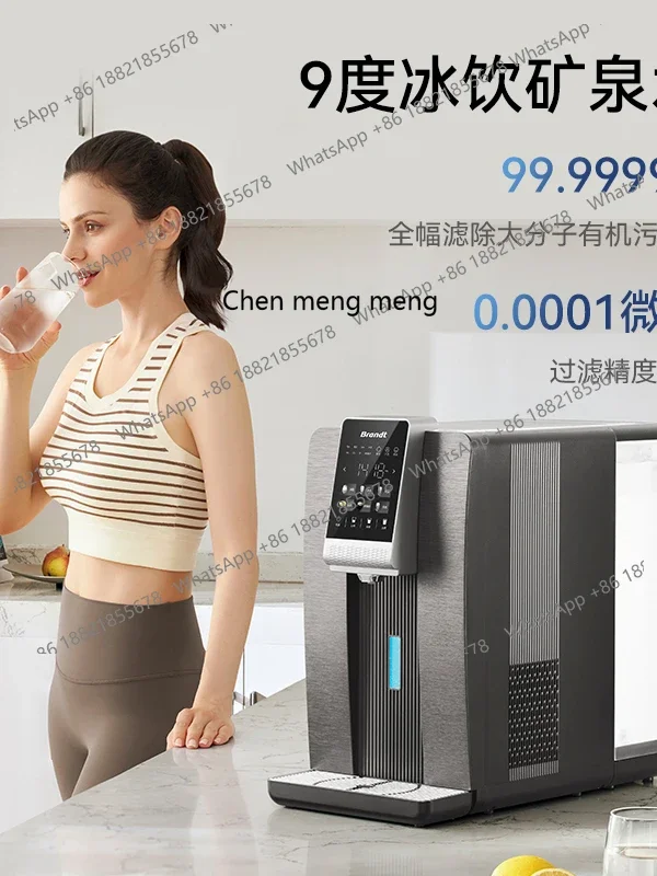 New arrive Household desktop purifier hydrogen-rich instantaneous water purification integrated direct drinking machine new wat
New arrive Household desktop purifier hydrogen-rich instantaneous water purification integrated direct drinking machine new wat
