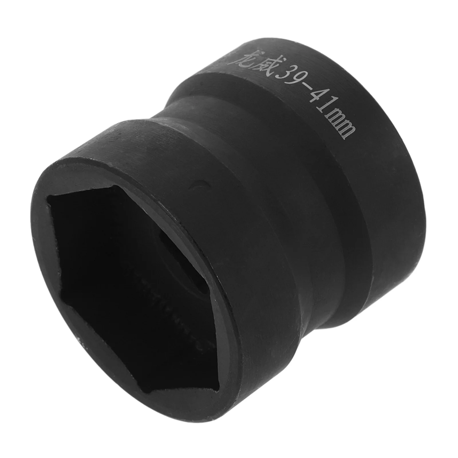 Набор ударных головок (головок для ударного гайковерта) метрических и стандартных глубоких, для ремонта мотоциклов, сверхмощный, для автомобильных инструментов
Набор ударных головок (головок для ударного гайковерта) метрических и стандартных глубоких, для ремонта мотоциклов, сверхмощный, для автомобильных инструментов