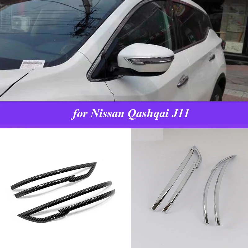 For Nissan Qashqai J11 Car Rearview Mirror Decoration Trim Exterior Trim Rear View Mirror Cover Trim 2016 2017 2018 2020 2021
For Nissan Qashqai J11 Car Rearview Mirror Decoration Trim Exterior Trim Rear View Mirror Cover Trim 2016 2017 2018 2020 2021