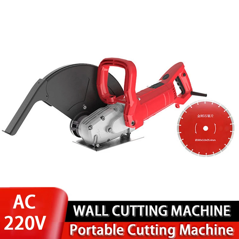 220V Portable Large Single Slot High Power Road Stone Cutting Machine Saw Wall Slotting Machine Concrete Water-cooled Dust-free
220V Portable Large Single Slot High Power Road Stone Cutting Machine Saw Wall Slotting Machine Concrete Water-cooled Dust-free