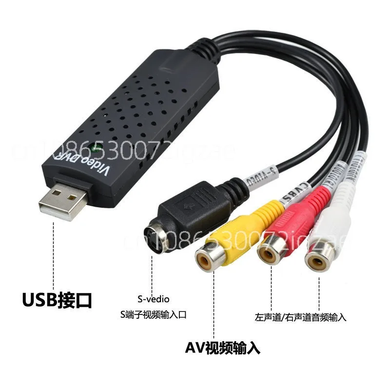 USB drive-free video capture card supports B-ultrasound color ultrasound surgery laparoscopic one-drop blood microscope
USB drive-free video capture card supports B-ultrasound color ultrasound surgery laparoscopic one-drop blood microscope