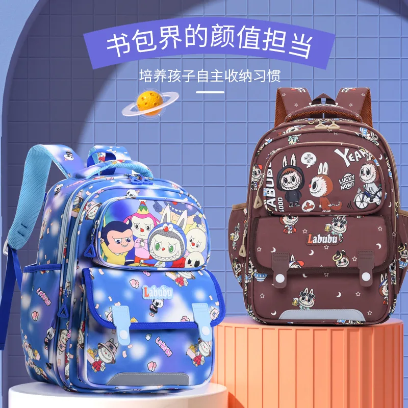 LABUBU Cartoon Backpack Multi functional Backpack Student Campus Backpack Children's Gift Birthday Gift
LABUBU Cartoon Backpack Multi functional Backpack Student Campus Backpack Children's Gift Birthday Gift