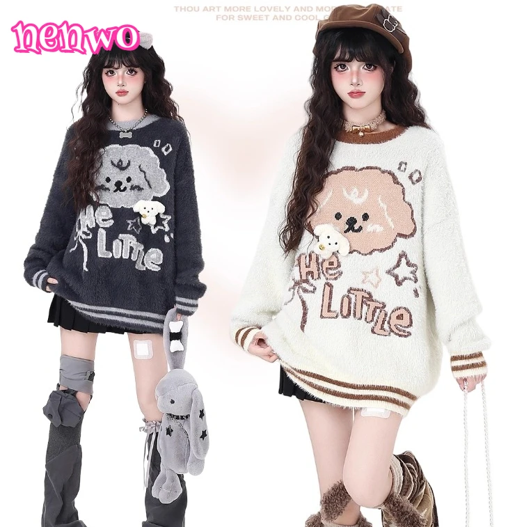 Fashion High Street Sweet Cute Girl Knitted Tops Loose Versatile Soft Cartoon Dog Knitwear Pullovers Sweaters Women Autumn
Fashion High Street Sweet Cute Girl Knitted Tops Loose Versatile Soft Cartoon Dog Knitwear Pullovers Sweaters Women Autumn