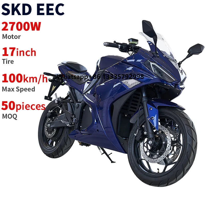 ’CKD EEC 17inch Electric Motorcycle Fast 2700W 100km/H Speed Comfortable Adult Party Race High-speed Electric Motorcycle
’CKD EEC 17inch Electric Motorcycle Fast 2700W 100km/H Speed Comfortable Adult Party Race High-speed Electric Motorcycle