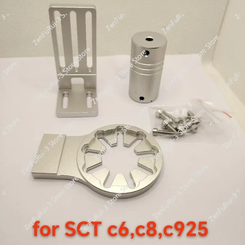 Focusing SCT Aluminum Bracket Compatible with ZWO EAF Focusing C6/8/9.25 C11C14
Focusing SCT Aluminum Bracket Compatible with ZWO EAF Focusing C6/8/9.25 C11C14