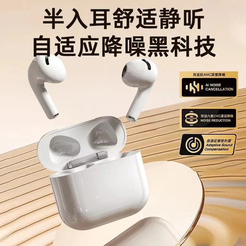 New 8th Generation 2025 Bluetooth Earphones Wireless High Sound Quality Sports In Ear Style
New 8th Generation 2025 Bluetooth Earphones Wireless High Sound Quality Sports In Ear Style