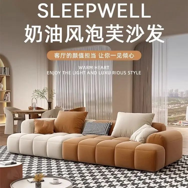 Fleece fabric sofa living room size straight row puff sofa
Fleece fabric sofa living room size straight row puff sofa