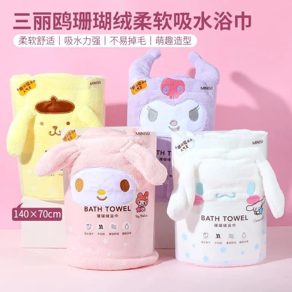 HOT Kuromi Melody Kt Three-dimensional Ear Coral Velvet Soft Absorbent Towel Face Towel Boys Girls Anime Kawaii Cartoon 
HOT Kuromi Melody Kt Three-dimensional Ear Coral Velvet Soft Absorbent Towel Face Towel Boys Girls Anime Kawaii Cartoon