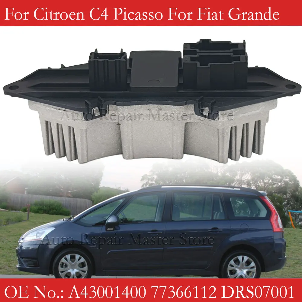 Новый резистор двигателя вентилятора отопителя для Fiat Grande Punto 6441.CE 77366112 А.430.014.00 55702441 6845788 А.430.009.00 06845788
Новый резистор двигателя вентилятора отопителя для Fiat Grande Punto 6441.CE 77366112 А.430.014.00 55702441 6845788 А.430.009.00 06845788