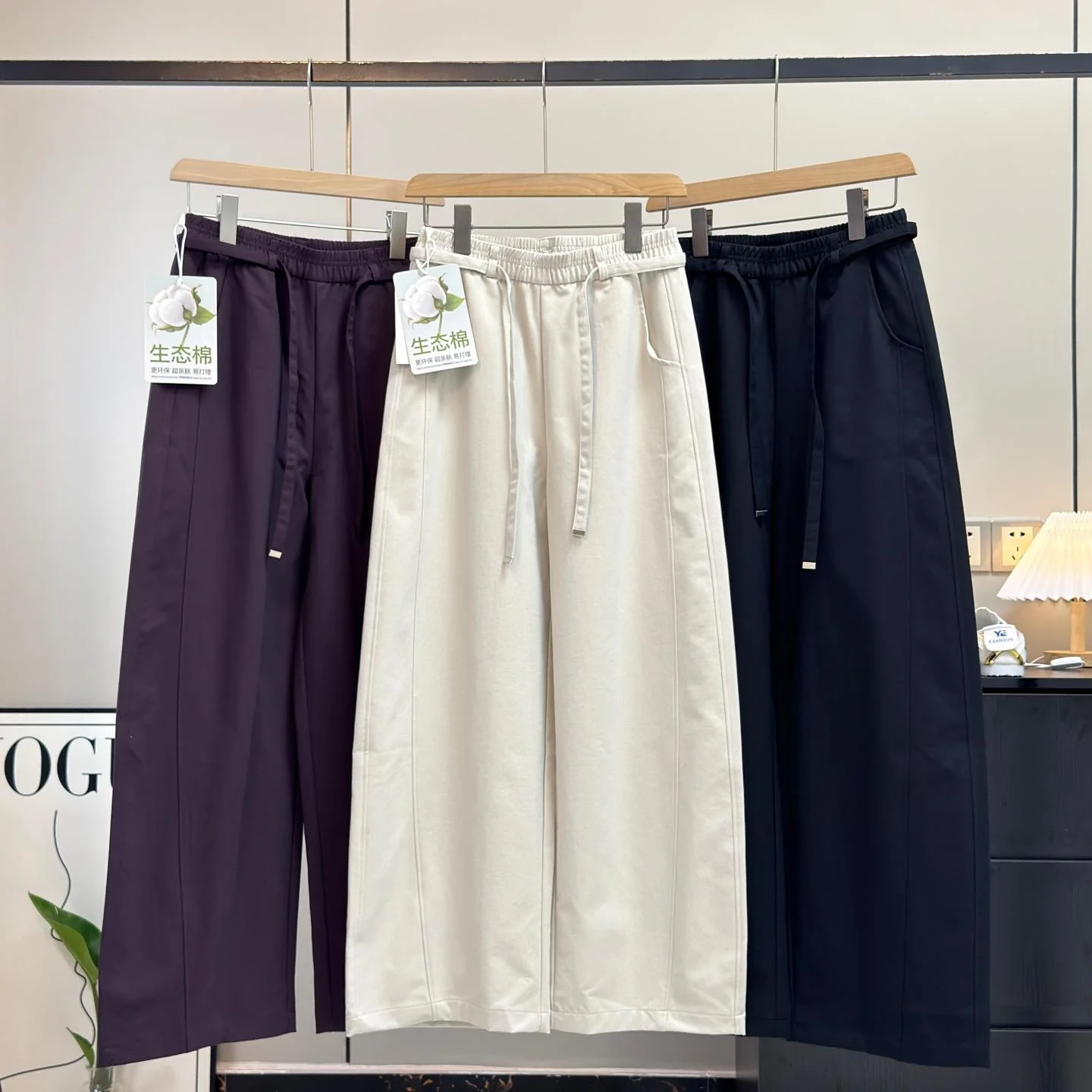 Loose Wide Leg Pants Women's Casual Loose Feelings Slimming Bend Knife Pants High Waist Polyester Fiber Spring 2026 Simple Style
Loose Wide Leg Pants Women's Casual Loose Feelings Slimming Bend Knife Pants High Waist Polyester Fiber Spring 2026 Simple Style