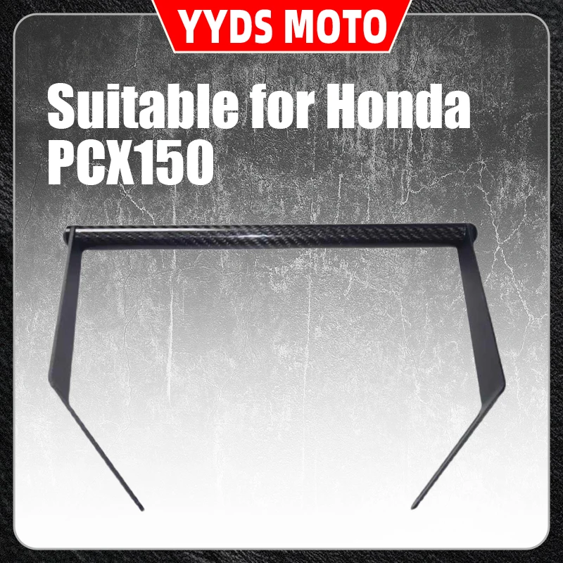 This multi-functional expansion bracket is specifically designed for Honda PCX150 modified windshields, mobile phone navigation
This multi-functional expansion bracket is specifically designed for Honda PCX150 modified windshields, mobile phone navigation